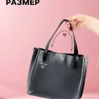 Ручки для сумки, пара, 52&plusmn;2&times;2 см, чёрные