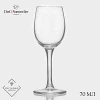 Рюмка Chef&Sommelier CABERNET, 70 мл, стекло