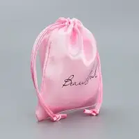 Мешочек подарочный атласный «Красота», 10 х 12 см +/- 1.5 см Мешочек подарочный атласный «Красота», 10 х 12 см +/- 1.5 см