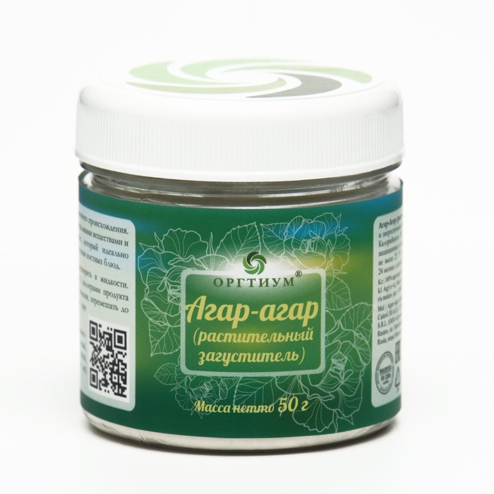 Агар-агар, растительный загуститель, 50 г Агар-агар, растительный загуститель, 50 г