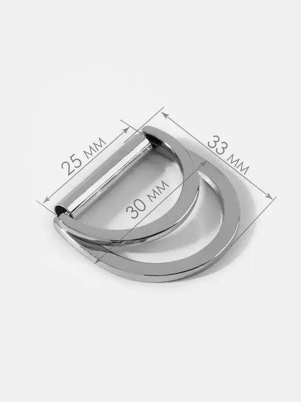 Полукольцо для сумок двойное, d=25 мм, толщина - 2.5 мм, 2 шт., цвет серебряный