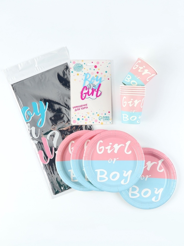 Набор одноразовой посуды «Гендер Пати», 15 предметов Набор одноразовой посуды «Гендер Пати», 15 предметов