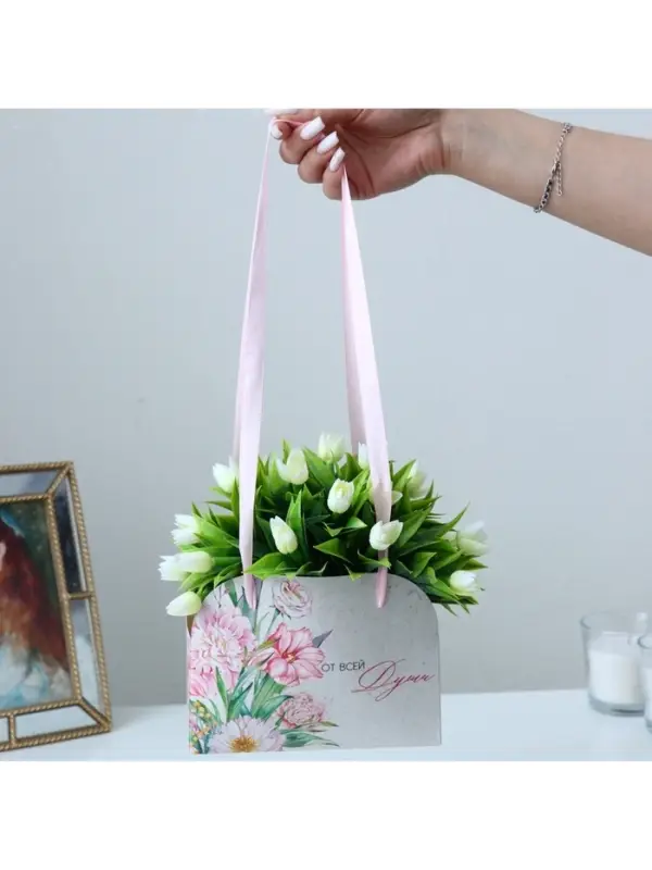 Переноска для цветов складная &laquo;От всей души&raquo;, 17&times;13&times;7 см