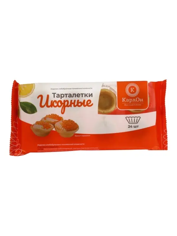 Тарталетки КарлОн, икорные 60 г, 24 шт.
