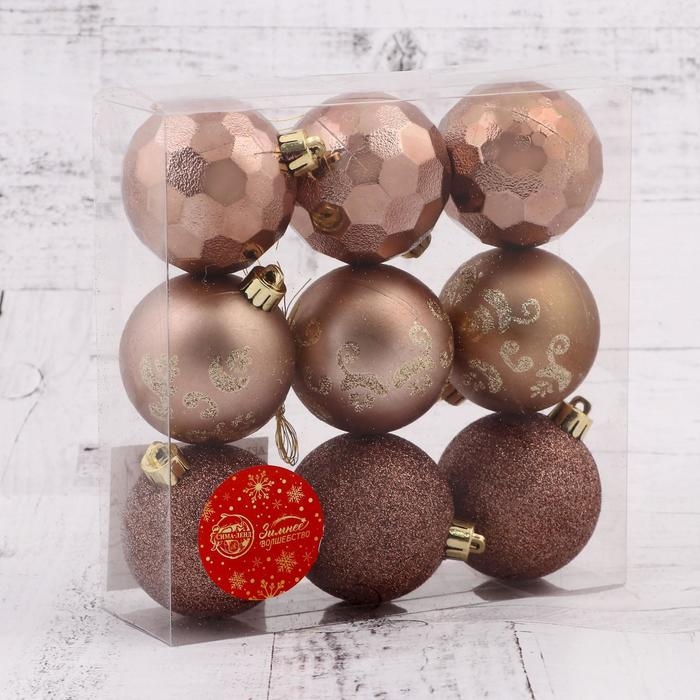 Набор шаров пластик d-6 см, 9 шт Набор шаров пластик d-6 см, 9 шт "Грани" коричневый