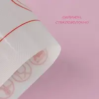 Коврик для выпечки армированный Доляна &laquo;Макарун&raquo;, силикон, 27.5&times;27.5 см, белый