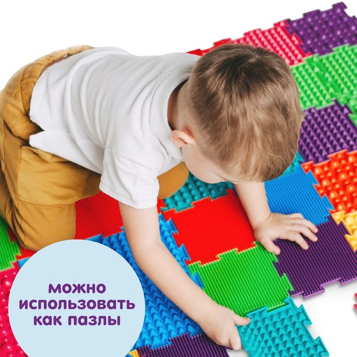 Модульный массажный коврик ОРТОДОН, набор №15 «Мини-Микс»