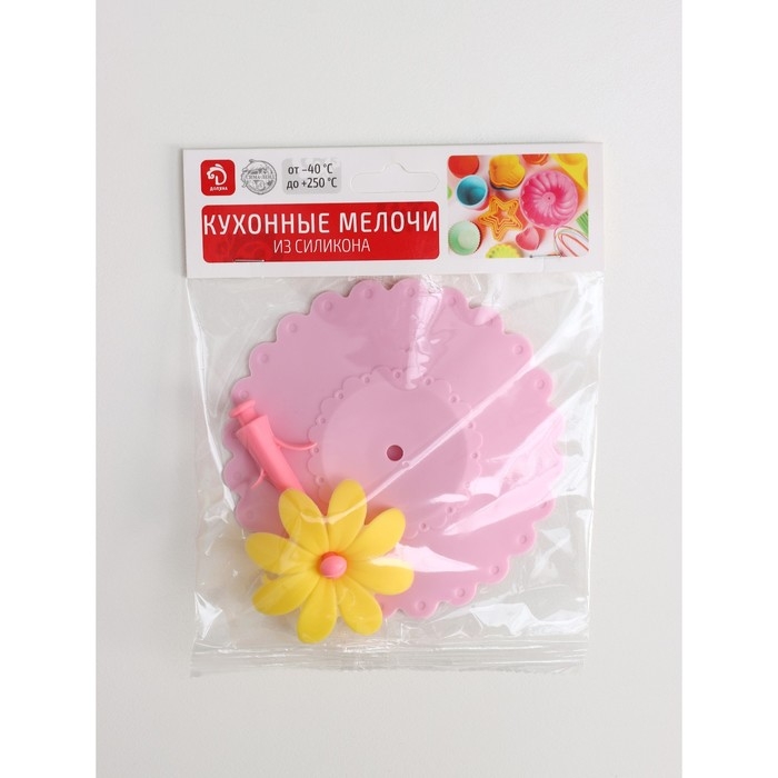 Крышка - непроливайка силиконовая Доляна «Цветочек», d=10,5 см, цвет розовый Крышка - непроливайка силиконовая Доляна «Цветочек», d=10,5 см, цвет розовый