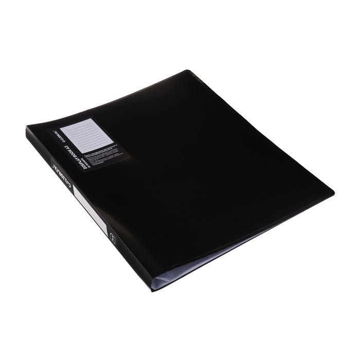 Папка с 20 вкладышами А3, 800 мкм, Calligrata, текстура Папка с 20 вкладышами А3, 800 мкм, Calligrata, текстура "песок", чёрная