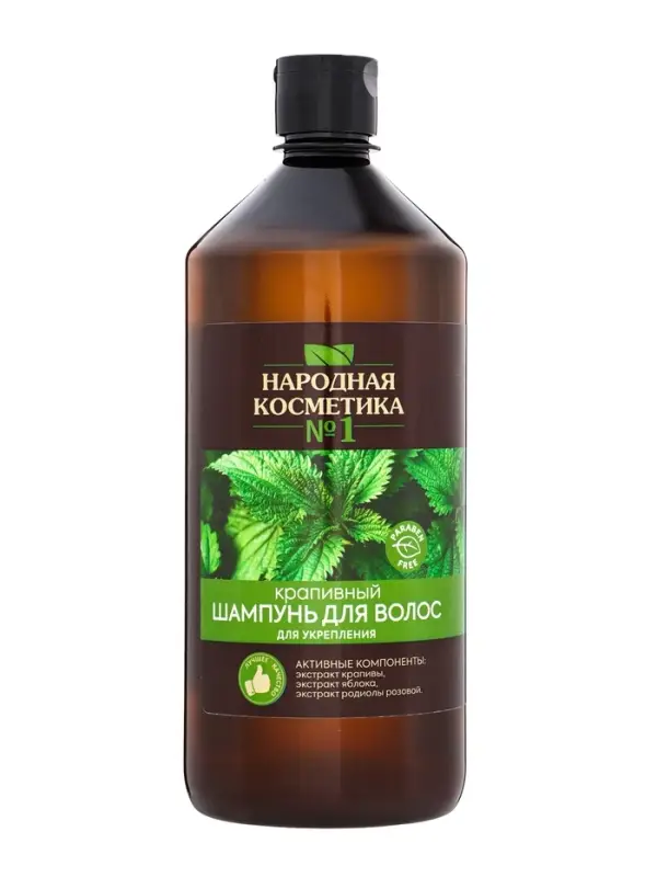 Шампунь &laquo;Народная косметика № 1&raquo;, для укрепления волос, крапивный, 1000 мл