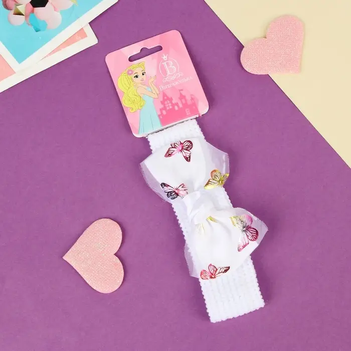 Повязка для волос Повязка для волос "Выбражулька" бабочки перелив, 16х3 см, белый