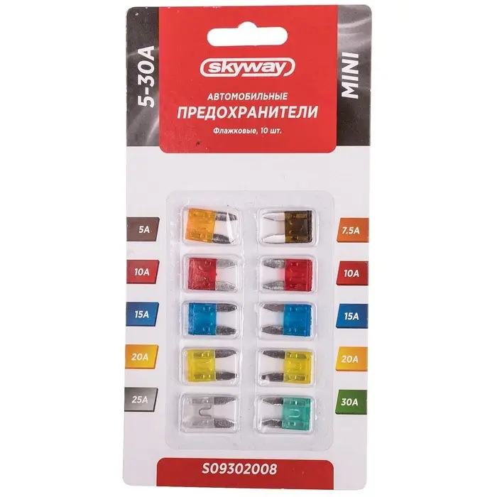 Предохранитель флажковый Skyway, &laquo;мини&raquo;, 5-30 А, блистер, набор 10 шт.