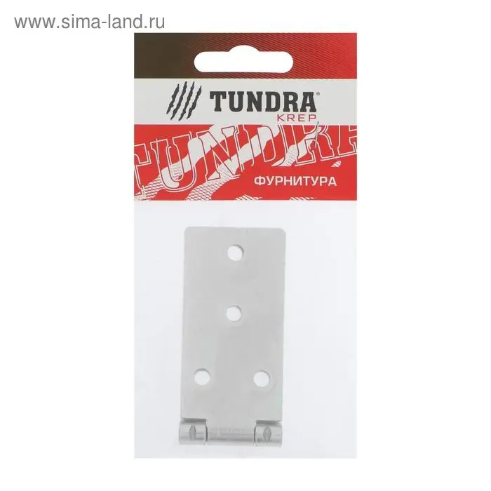 Петля карточная ТУНДРА, 140×34 мм, покрытие цинк, 1 шт.