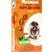 Зерновой корм &laquo;Мышильд стандарт&raquo; для декоративных крыс, 500 г, коробка