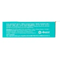 Сменные кассеты DEONICA 5 FOR WOMEN , 2 шт