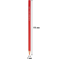 Карандаши цветные So Many Cats деревянные трехгранные, 36 цветов в наборе