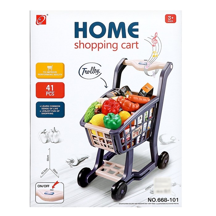 Продуктовая тележка «Шоппинг» с продуктами, 41 предметов Продуктовая тележка «Шоппинг» с продуктами, 41 предметов