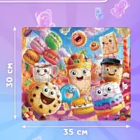 Пазл в контейнере "Планета сладостей"