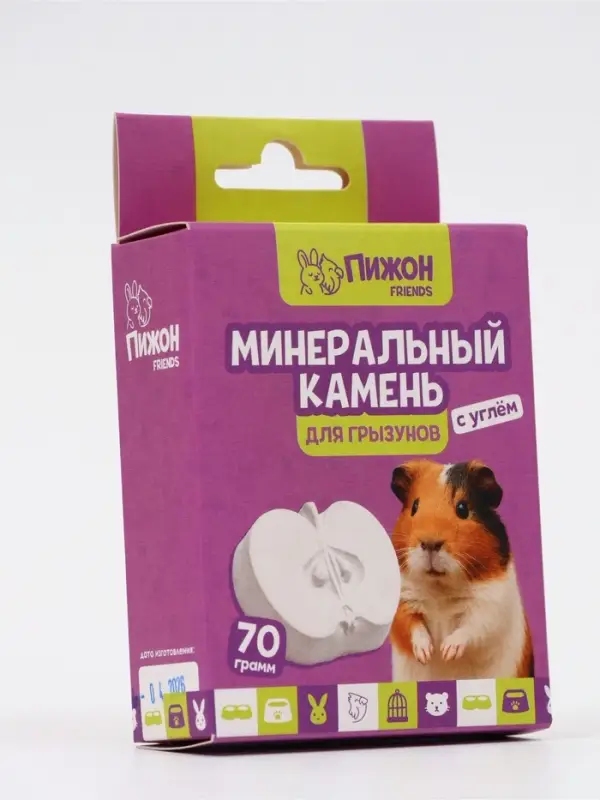 Минеральный камень для грызунов &laquo;Пижон&raquo;, яблоко с углем, 70 г