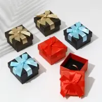 Коробочка подарочная под кольцо/серьги «Классик», 5×5, МИКС, вставка чёрная