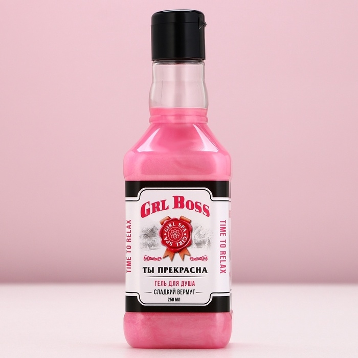 Подарочный набор косметики ЧИСТОЕ СЧАСТЬЕ GRL BOSS: гель для душа виски 250 мл и мочалка для тела Подарочный набор косметики ЧИСТОЕ СЧАСТЬЕ GRL BOSS: гель для душа виски 250 мл и мочалка для тела
