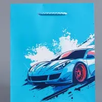 Пакет подарочный ламинированный "Мужчине" 18 х 22,3 х 10 см