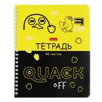 Тетрадь 48 листов в клетку на гребне &laquo;Мы утята!&raquo;, обложка мелованный картон, МИКС