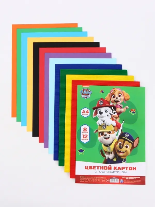 Цветной картон гофрированный, А4, 12 листов, 12 цветов, немелованный, двусторонний, в папке, 230 г/м&sup2;, &laquo;Щенки&raquo;