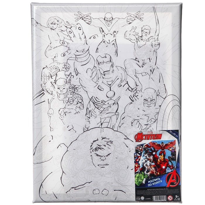 Картина по номерам на подрамнике 30х40 см, Мстители Картина по номерам на подрамнике 30х40 см, Мстители