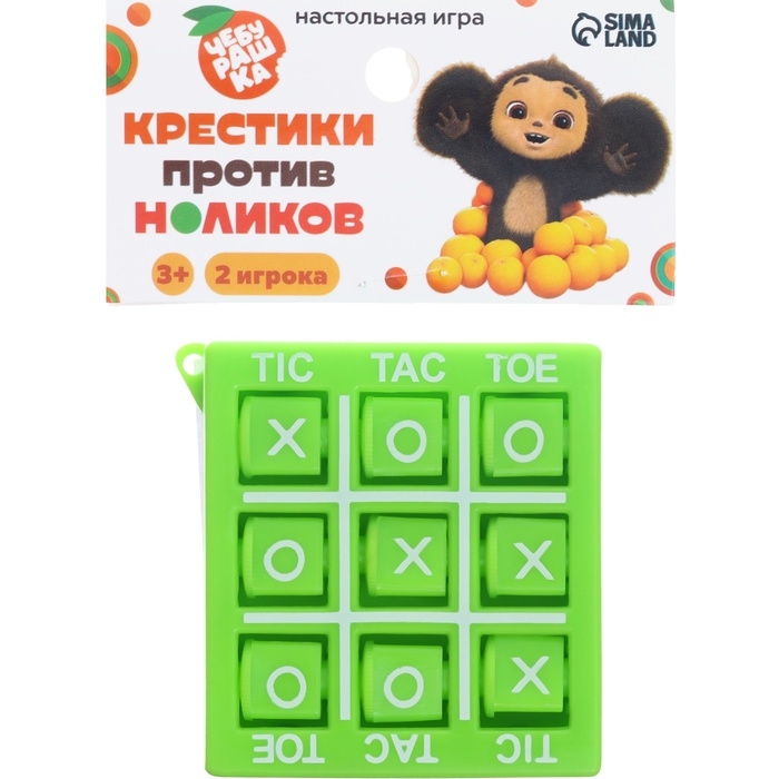 Настольная игра  Настольная игра "Крестики против ноликов" Чебурашка МИКС