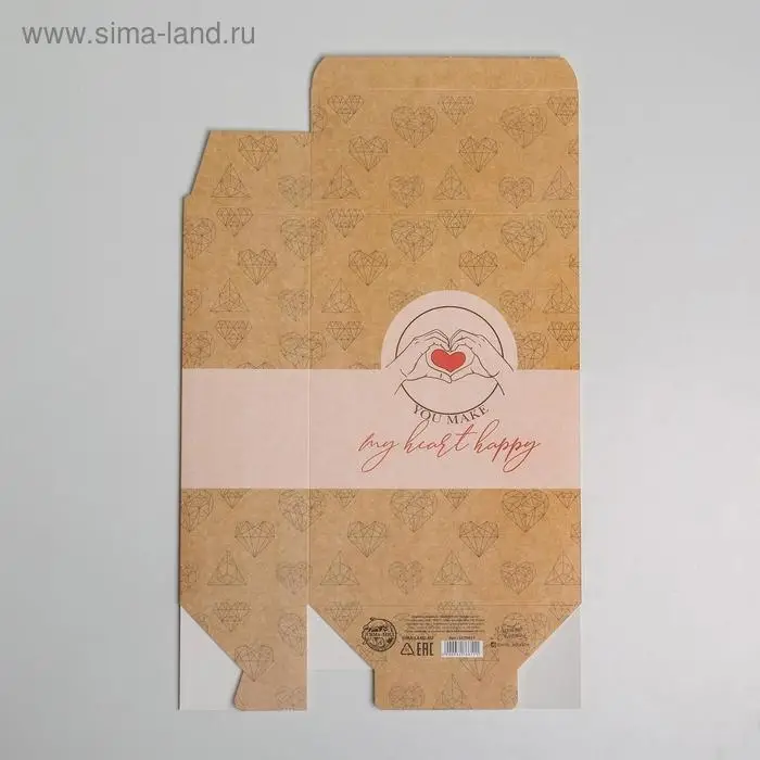 Коробка подарочная складная, упаковка, «С любовью», 16 х 23 х 7.5 см Коробка подарочная складная, упаковка, «С любовью», 16 х 23 х 7.5 см