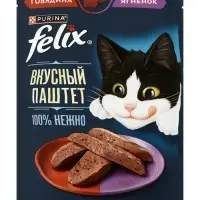 Влажный корм Felix  "Вкусный Паштет",  говядина /ягнёнок  75г