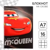 Блокнот А7, на скрепке, 16 листов, в клетку, Тачки