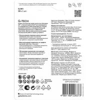 Батарейка GP Super 6LR61/1604A 1604A-5CR1/1604AA21-5CRSBC1 10 шт/уп, 1шт/бл