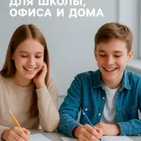 Набор точилок, 5 штук, колпачок на карандаш, МИКС