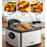 Фритюрница электрическая со съемной чашей КТ-6539 - 2000 Вт Фритюрница электрическая со съемной чашей КТ-6539 - 2000 Вт