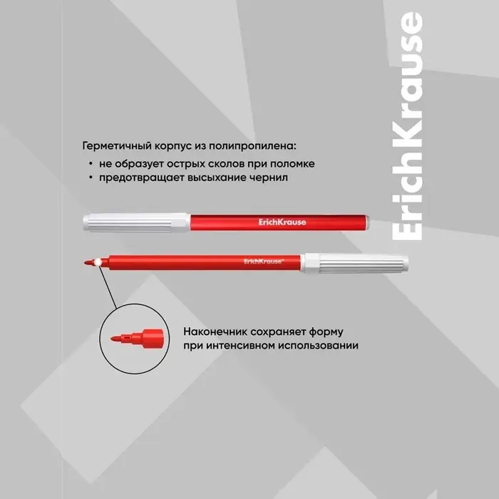 Фломастеры 24 ErichKrause, вентилируемый колпачок, в футляре с европодвесом