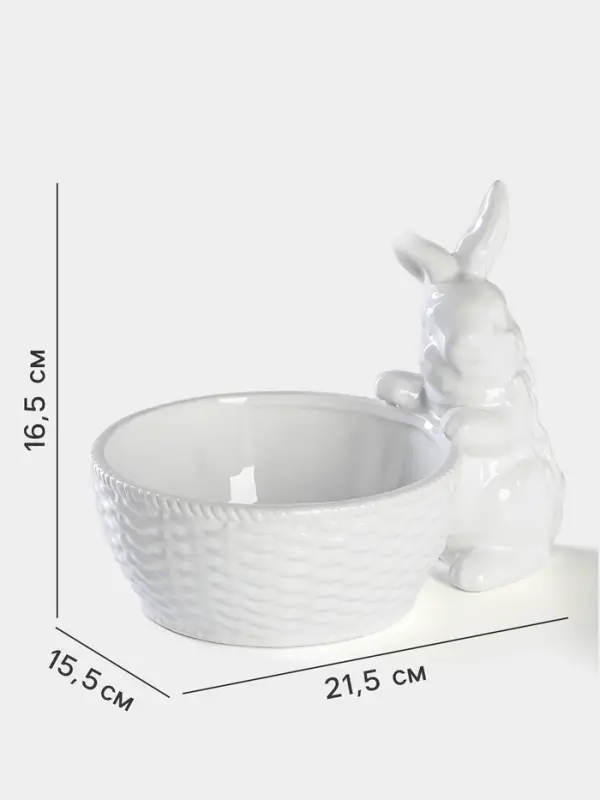 Конфетница Доляна &laquo;Зайка&raquo;, 650 мл, 21.5&times;15.5&times;16.5 см, доломит, белая
