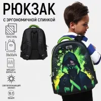 Рюкзак школьный, каркасный, 39&times;30&times;14 см &laquo;В маске&raquo;