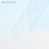 Плёнка матовая «Линия градиента» небесно - голубой, 57×57 см ±5% см