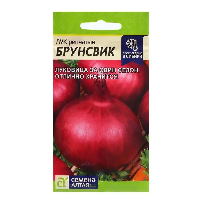 Семена Лук Семена Лук "Брунсвик", ц/п, 0,5 гр.