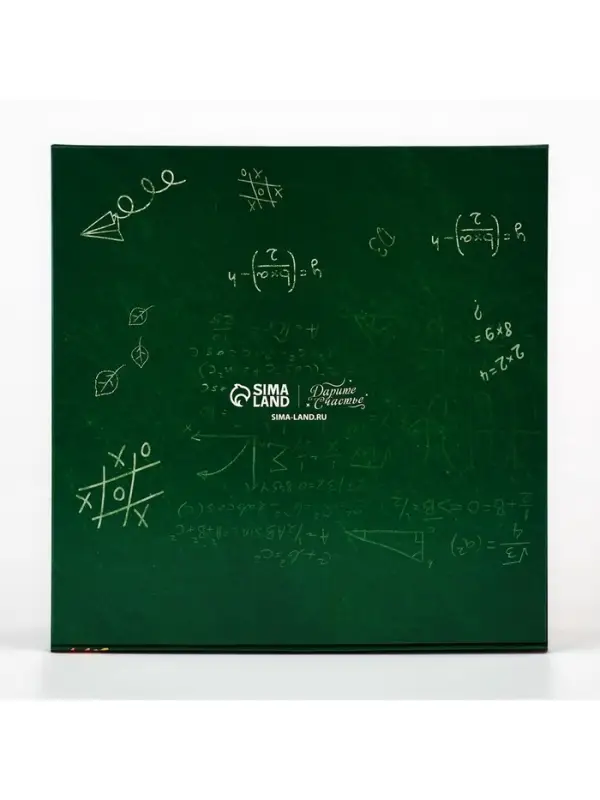 Коробка с окном подарочная &laquo;Учителю&raquo;, 20&times;20&times;4 см