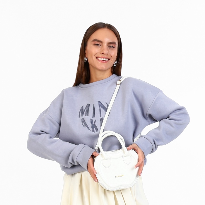 Сумка женская кросс-боди на молнии, цвет белый Сумка женская кросс-боди на молнии, цвет белый