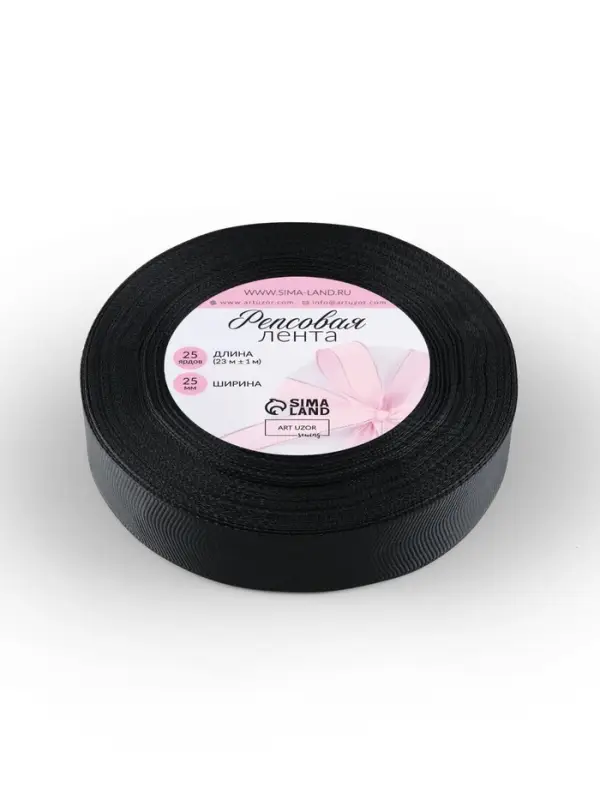 Лента репсовая, 25 мм, 23&plusmn;1 м, чёрная №39