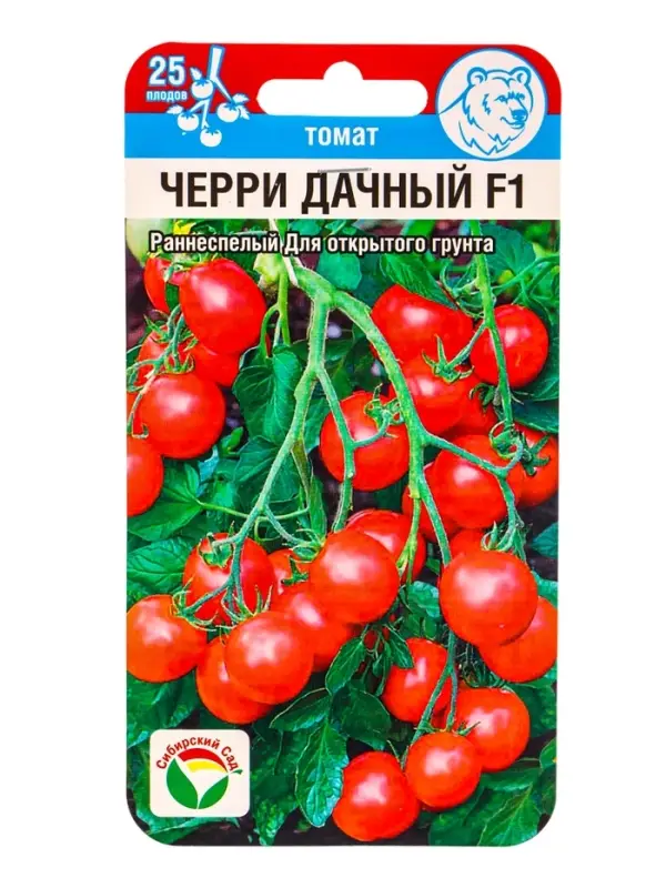 Семена Томат Черри Дачный F1 15шт