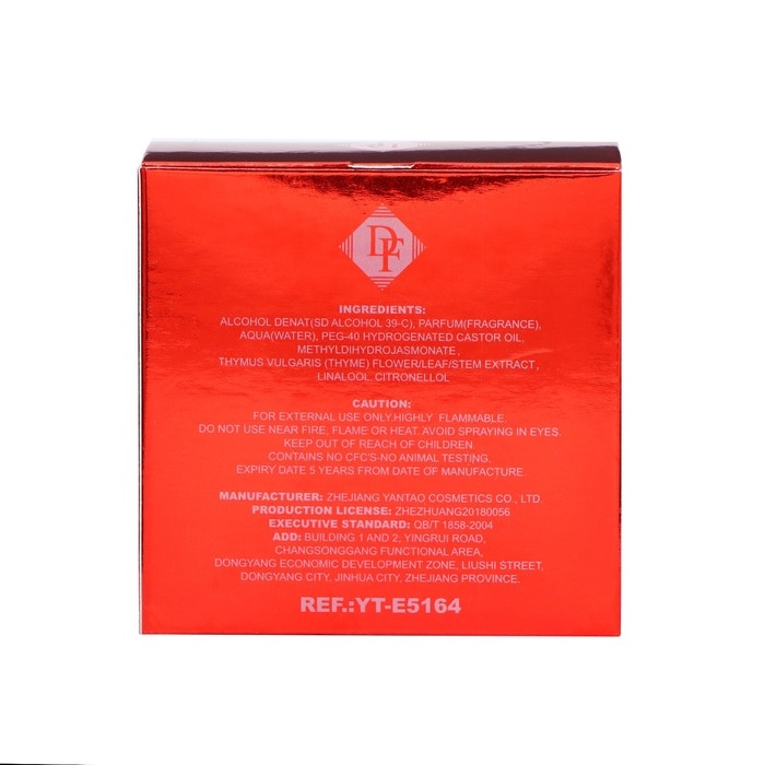 Туалетная вода женская Maiden Anna, 50 мл Туалетная вода женская Maiden Anna, 50 мл