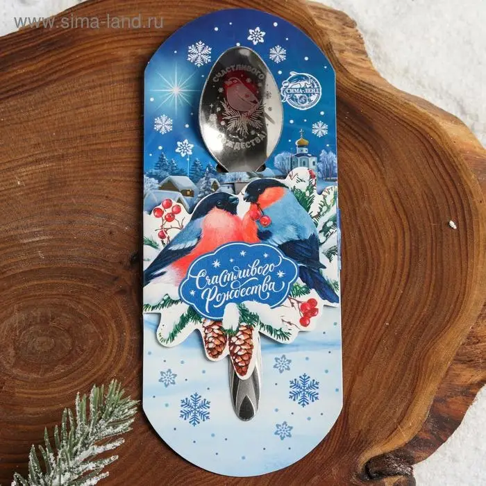 Ложка сувенирная новогодняя с гравировкой «Снегирь», 3 х 14 см Ложка сувенирная новогодняя с гравировкой «Снегирь», 3 х 14 см