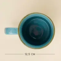 Кружки SL Home &laquo;Аззура&raquo;, 400 мл, набор 2 шт., фарфор, голубые