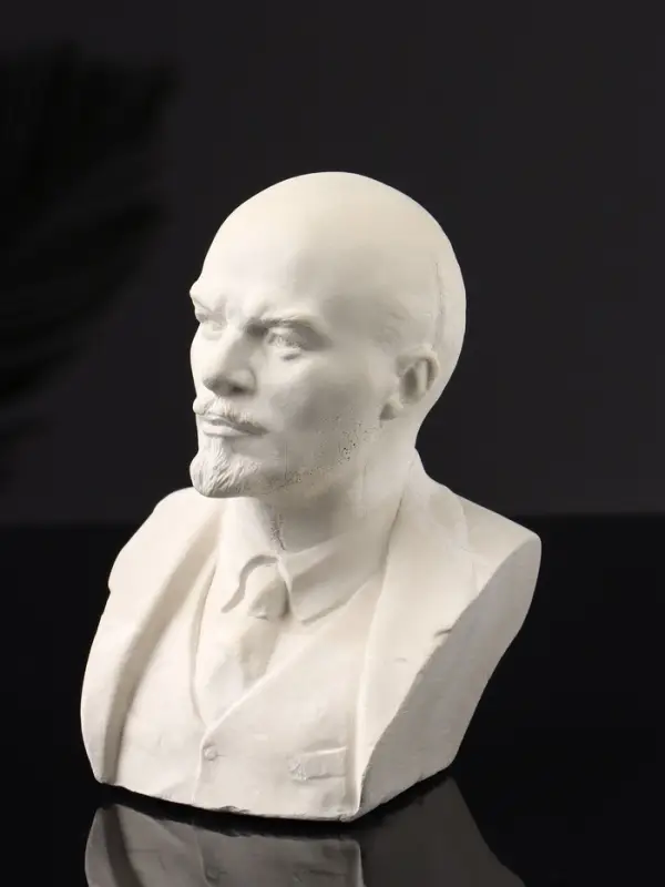 Бюст В.И. Ленин, 11х9х8 см, натуральный, гипс Бюст В.И. Ленин, 11х9х8 см, натуральный, гипс