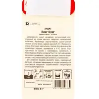 Семена Редис Кинг-конг, 2 г